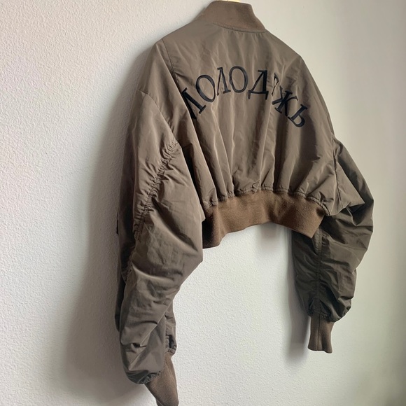 G.V.G.V. Embroidered Cropped Bomber Jacket 34 S - Picture 3 of 6